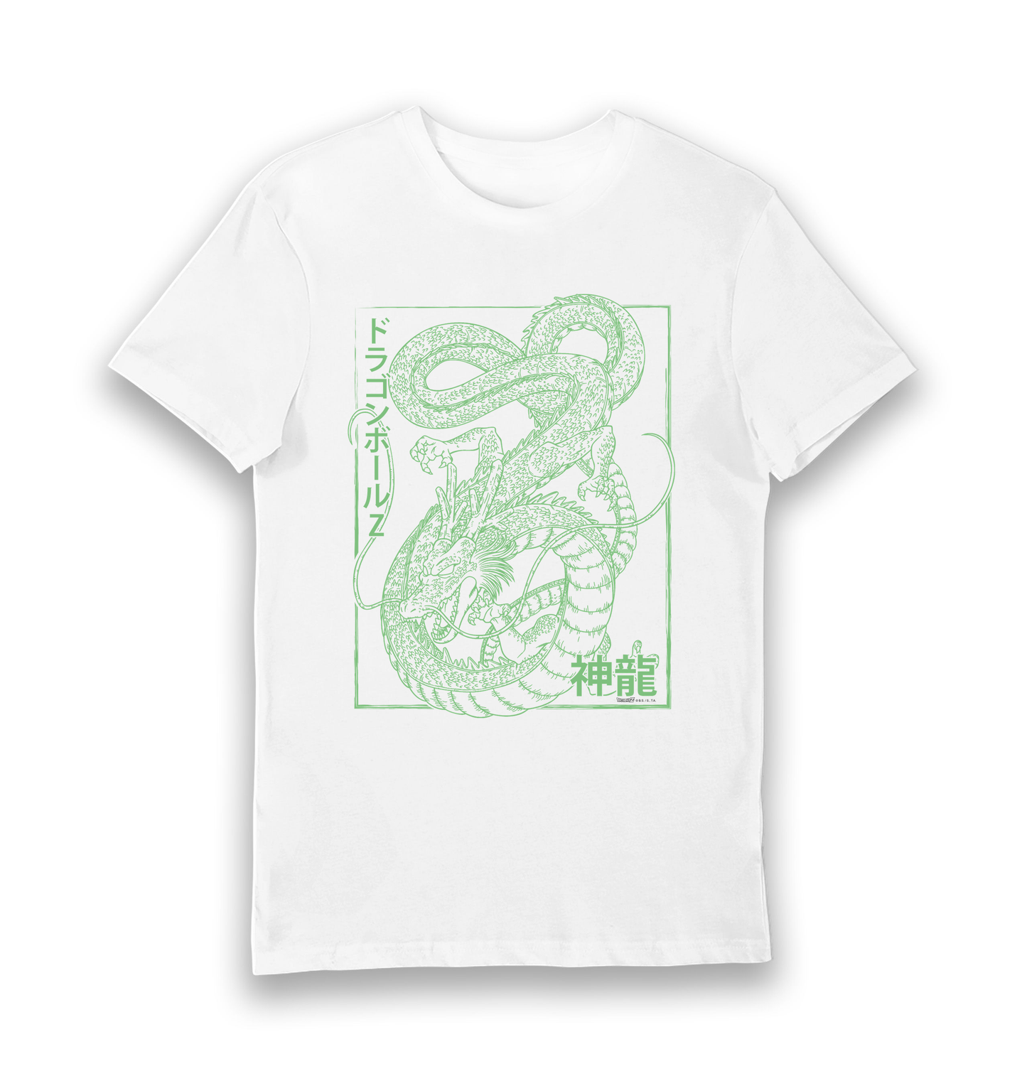 T-shirt adulte Dragon Ball Z Shenron blanc