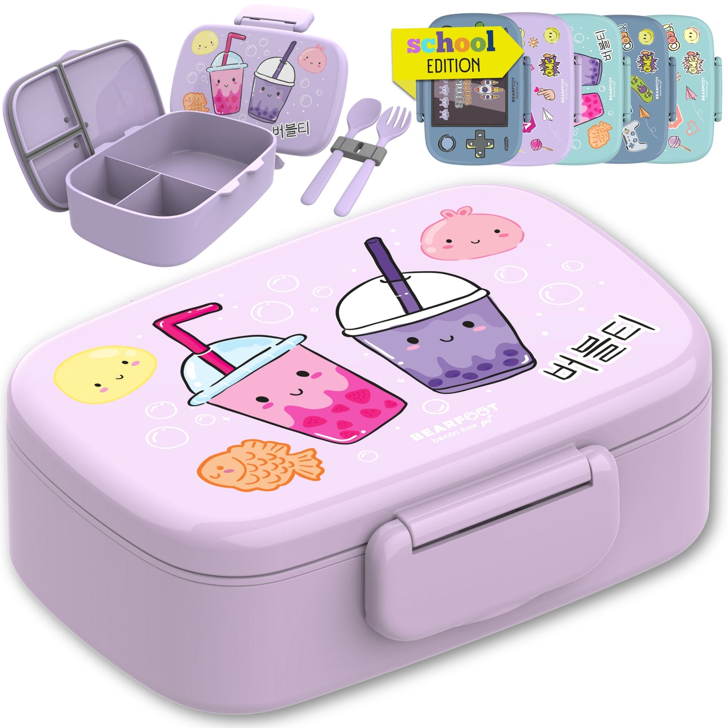 Brotdose Kinder mit Fächern, auslaufsicher - BubbleTea, lila