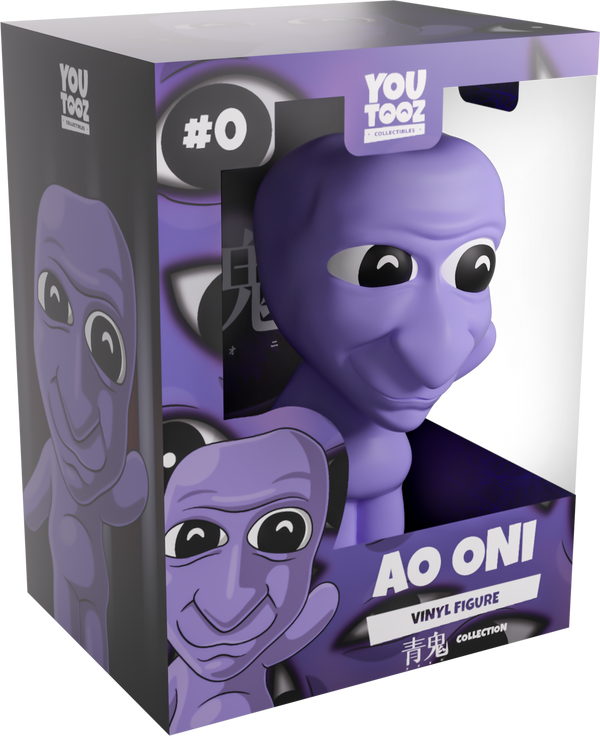 Ao Oni