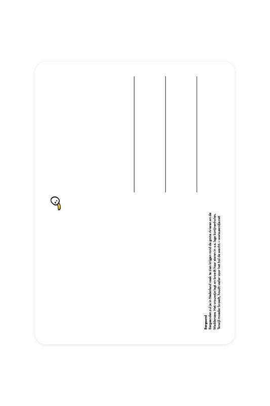 Postcard with Shelduck