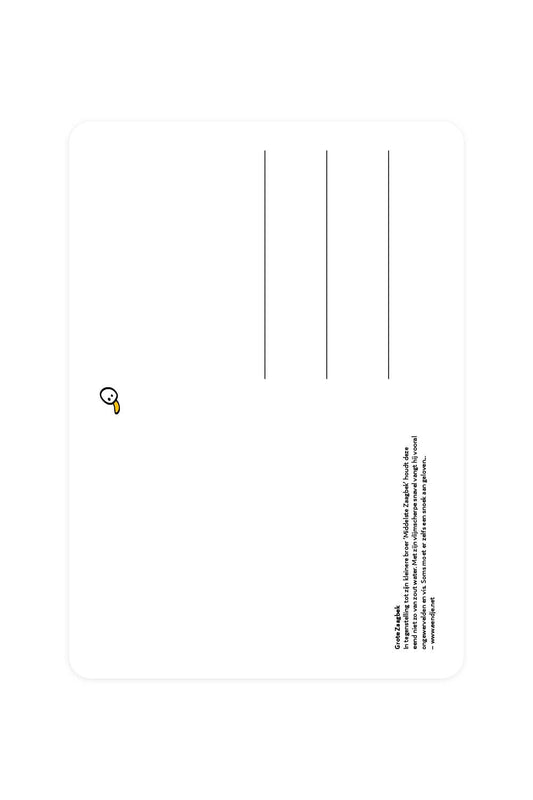 Postcard with Big Sawbill