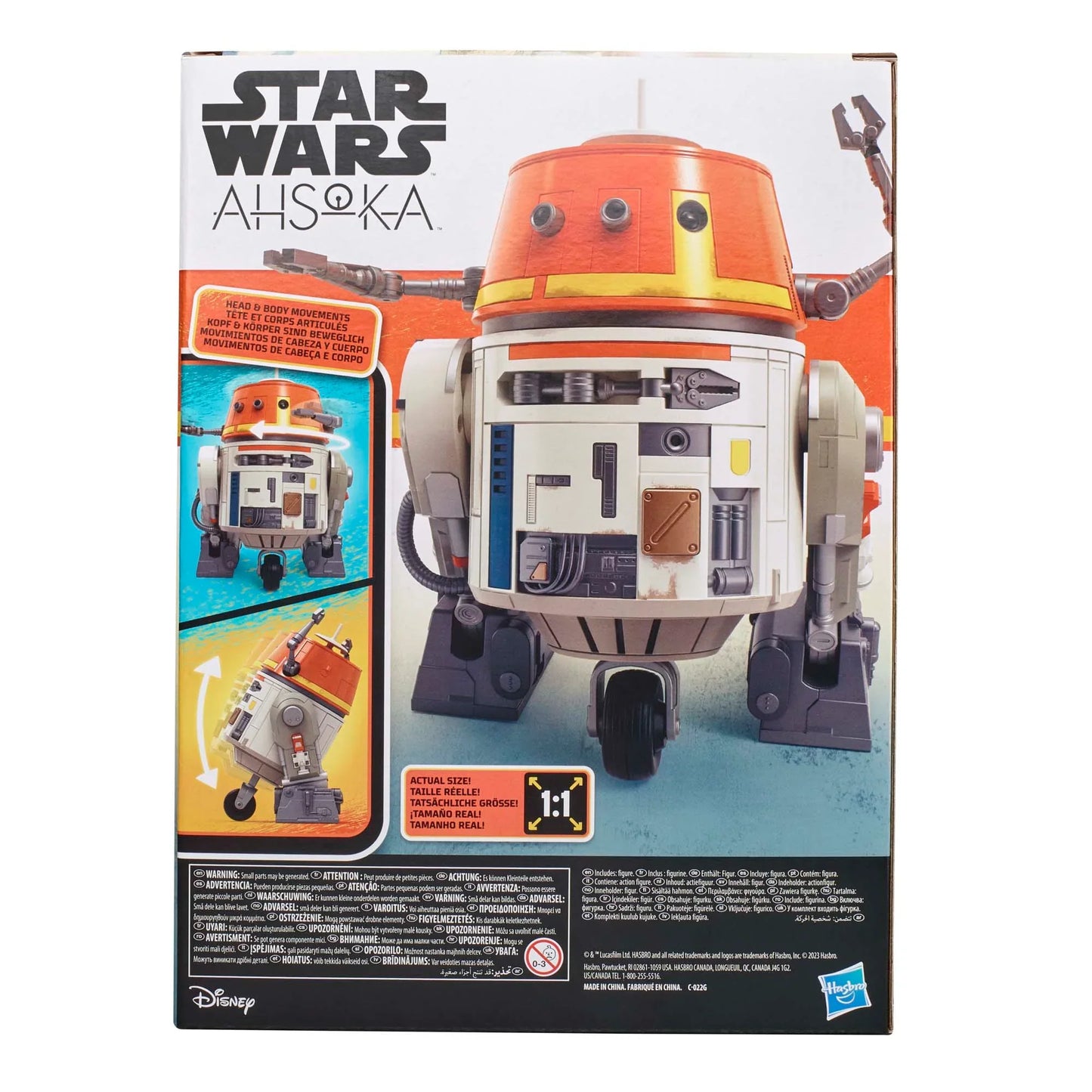star wars chatter back chopper animatronic hasbro