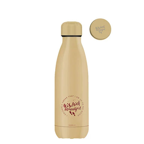 Harry Potter Insulated Bottle -
Marauder's Map