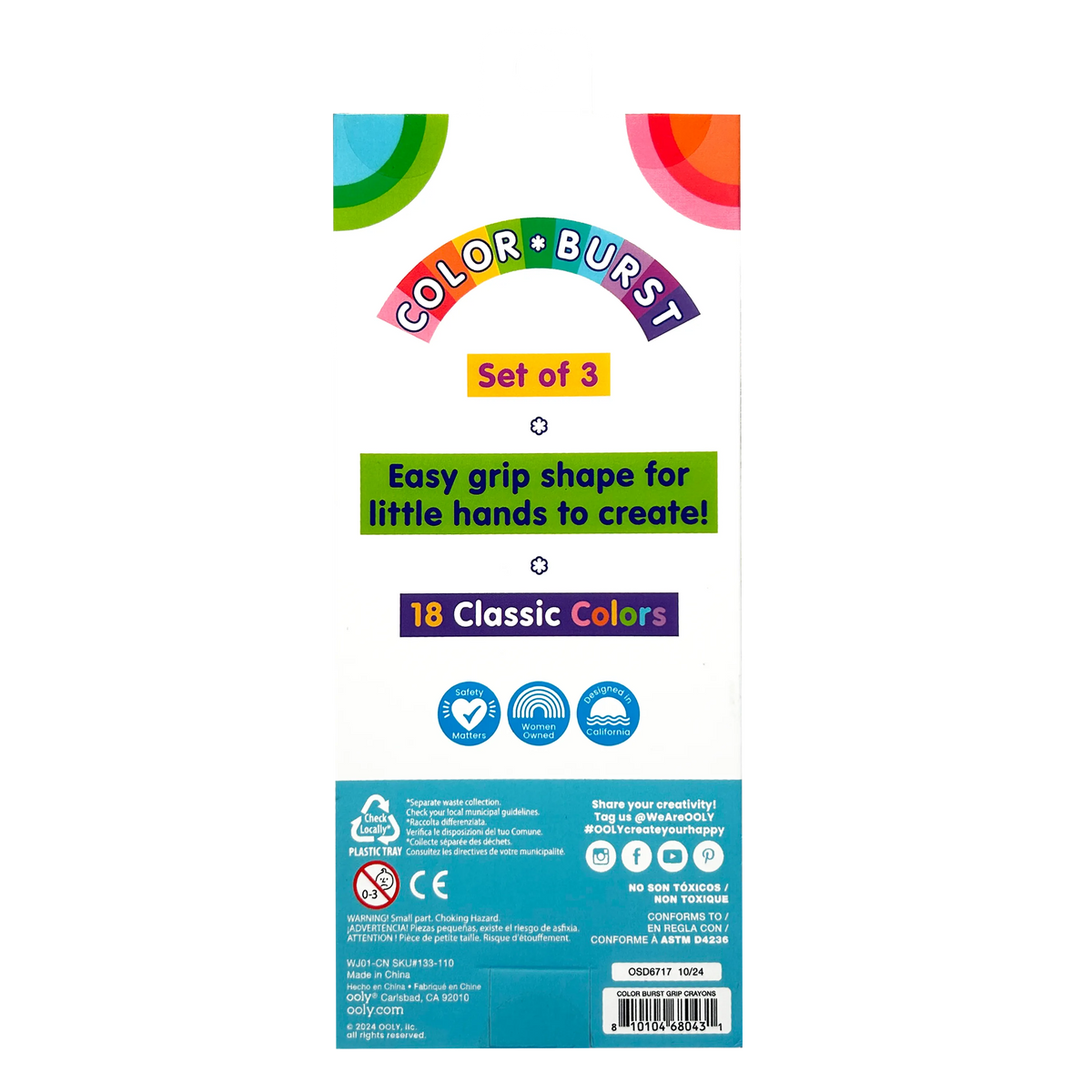 Crayons ergonomiques Color Burst – 3 crayons, 18 couleurs – OOLY