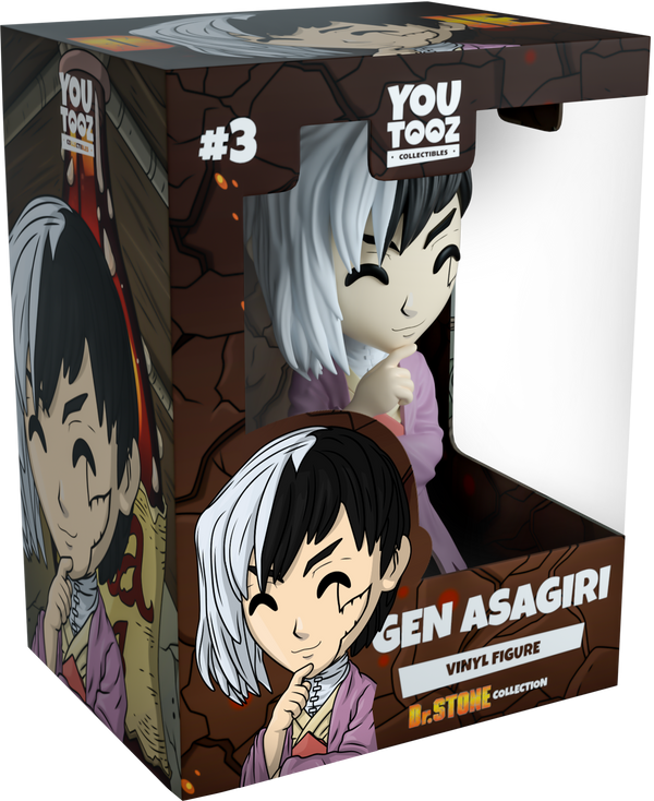 Gen Asagiri