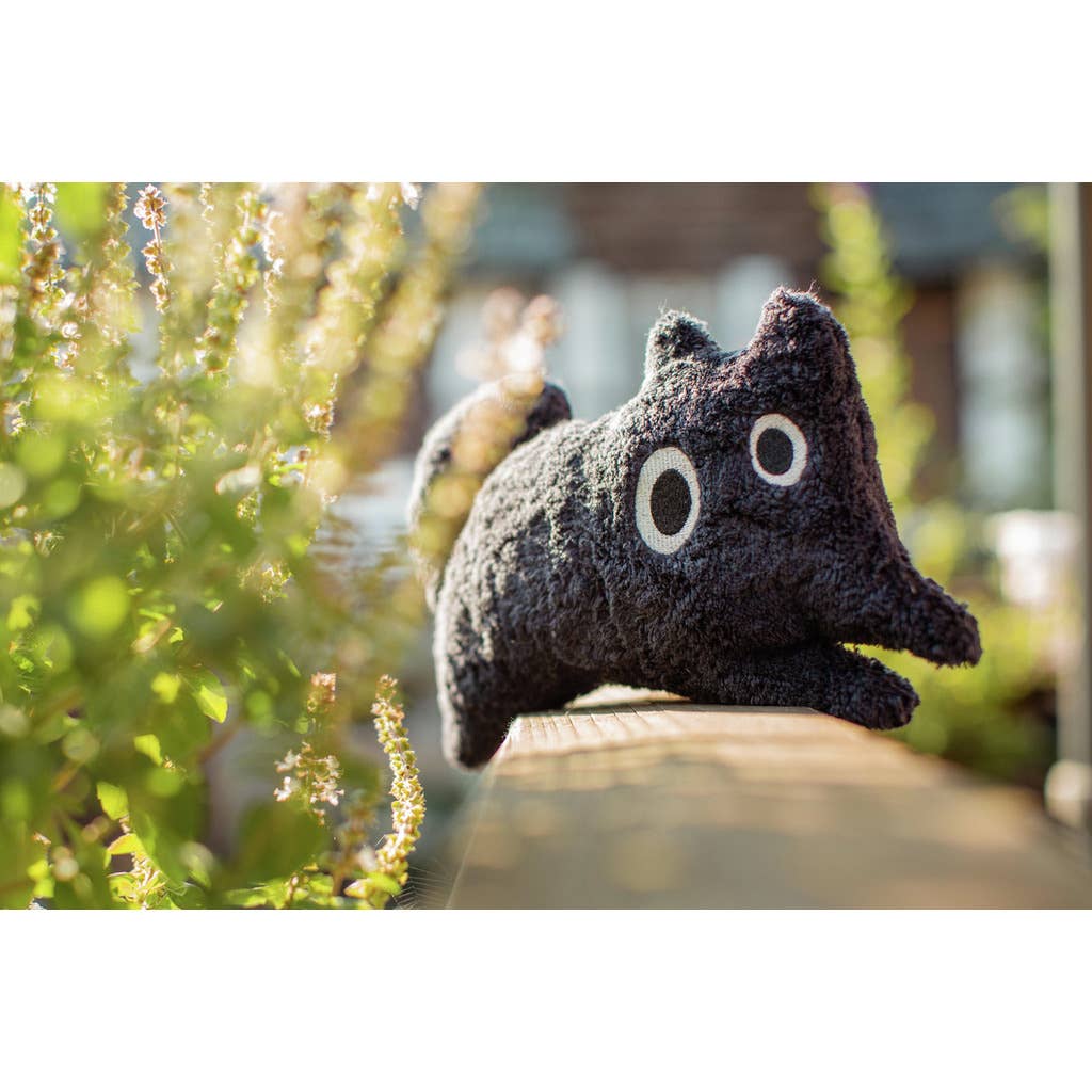 Cojín pequeño Watson Animal