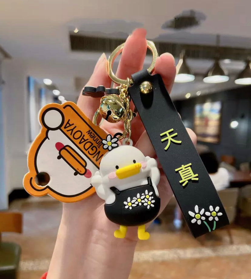 Keychain de marguerite de pato