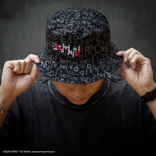 Juego de calamar reversible de Bob