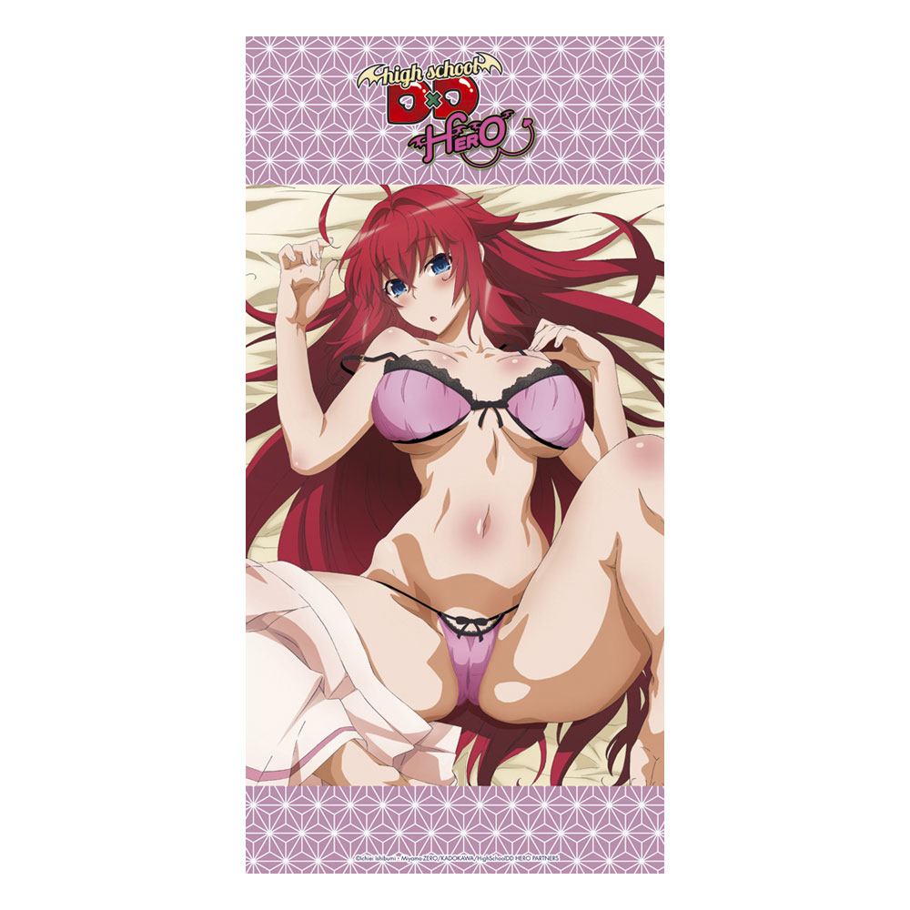 Toalla de baño de High School DxD - Rias