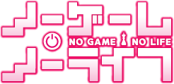 Logo officiel No Game No Life