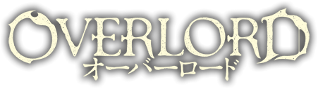 Logo officiel Overlord