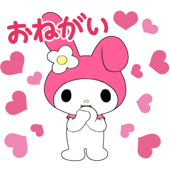Logo officiel Onegai My Melody
