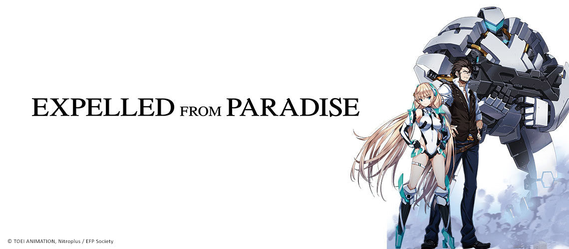 Logo ufficiale di Expelled from Paradise