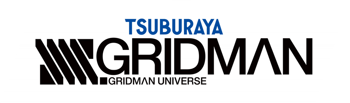 Logo ufficiale di GRIDMAN UNIVERSE
