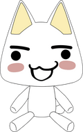 Peluche Toro