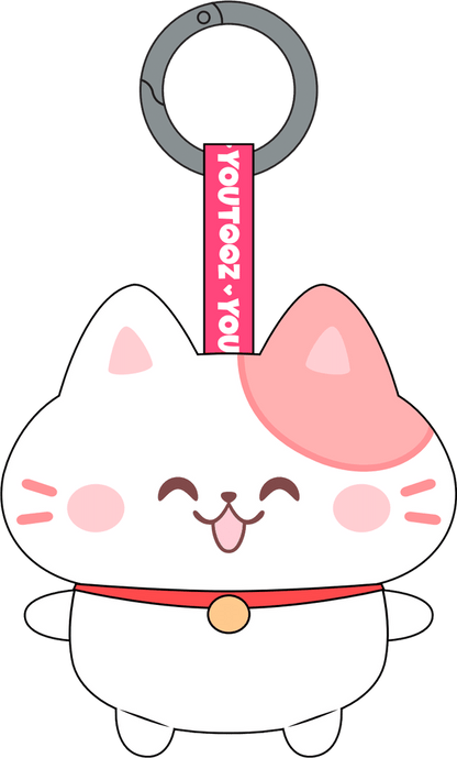 Sweet Keychain (5in)