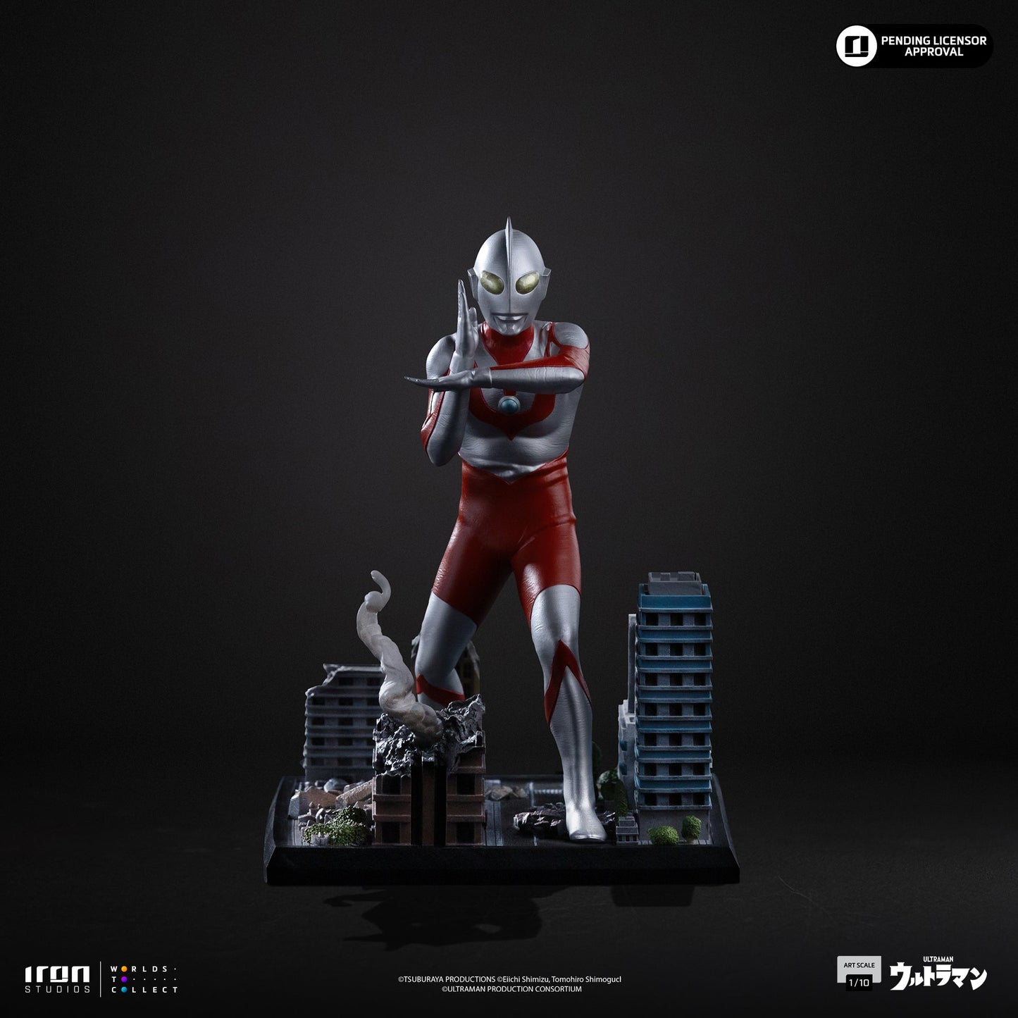 Statue Ultraman - Ultraman - Art Scale 1/10