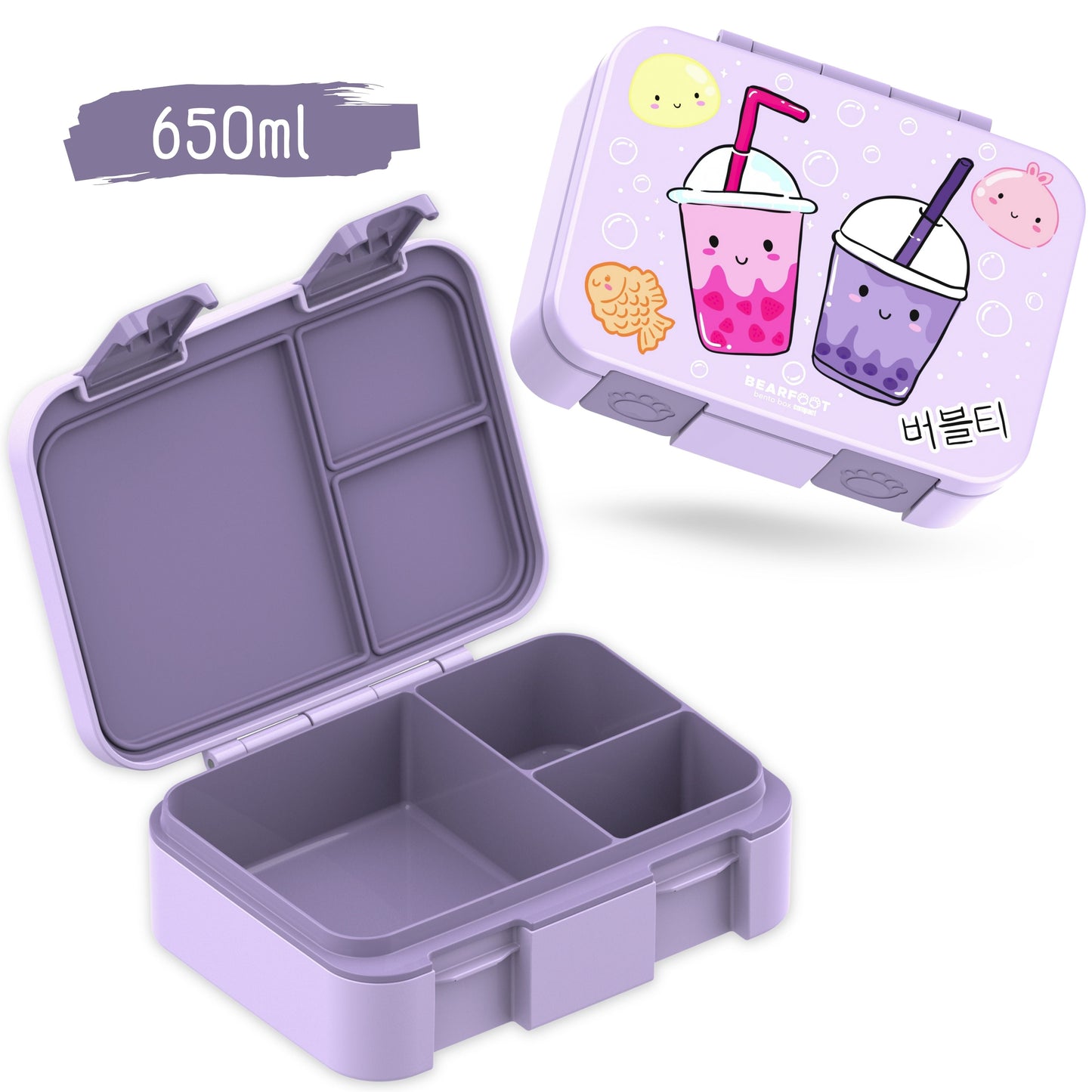 Lunch Box with Compartments, Lightweight & Leak-Proof - Bubble Tea Purple