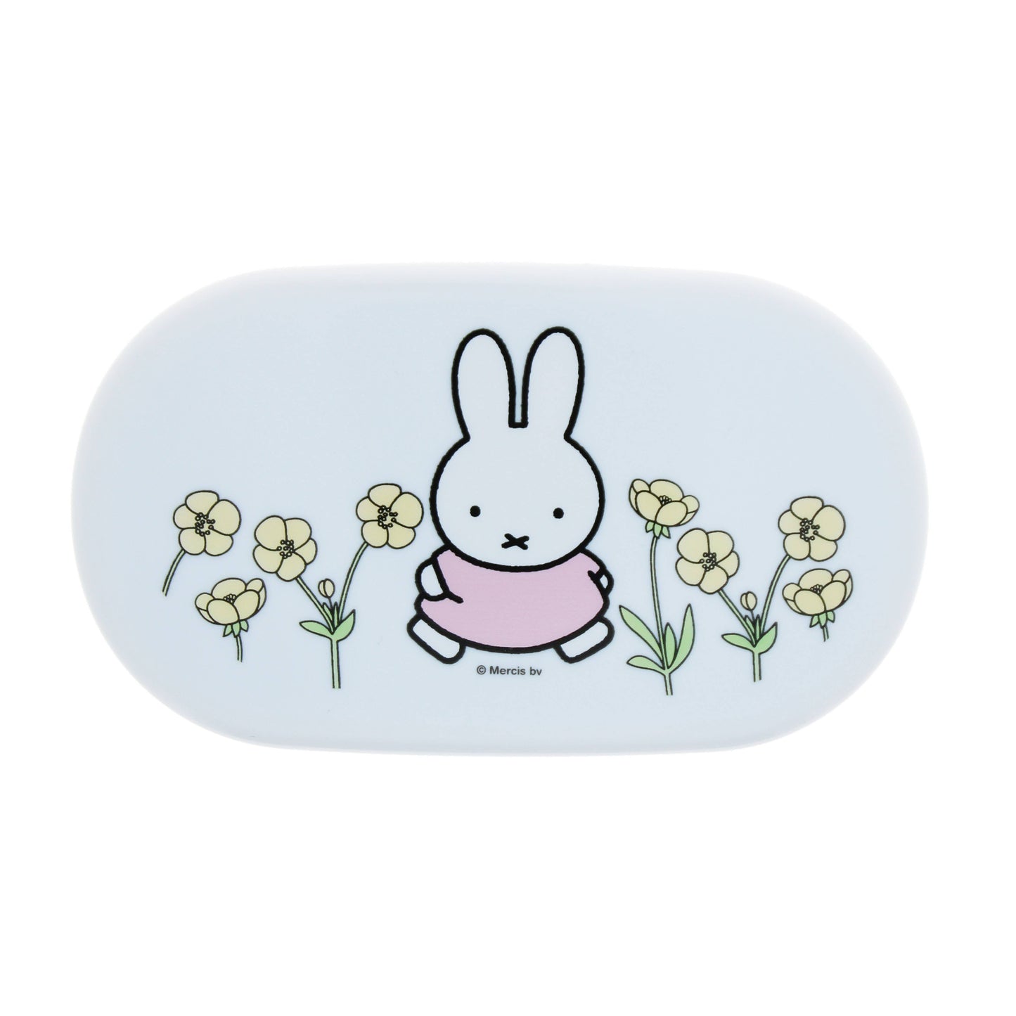 Macetas de almacenamiento Miffy