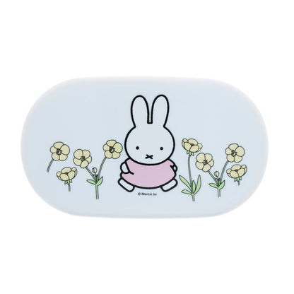 Macetas de almacenamiento Miffy