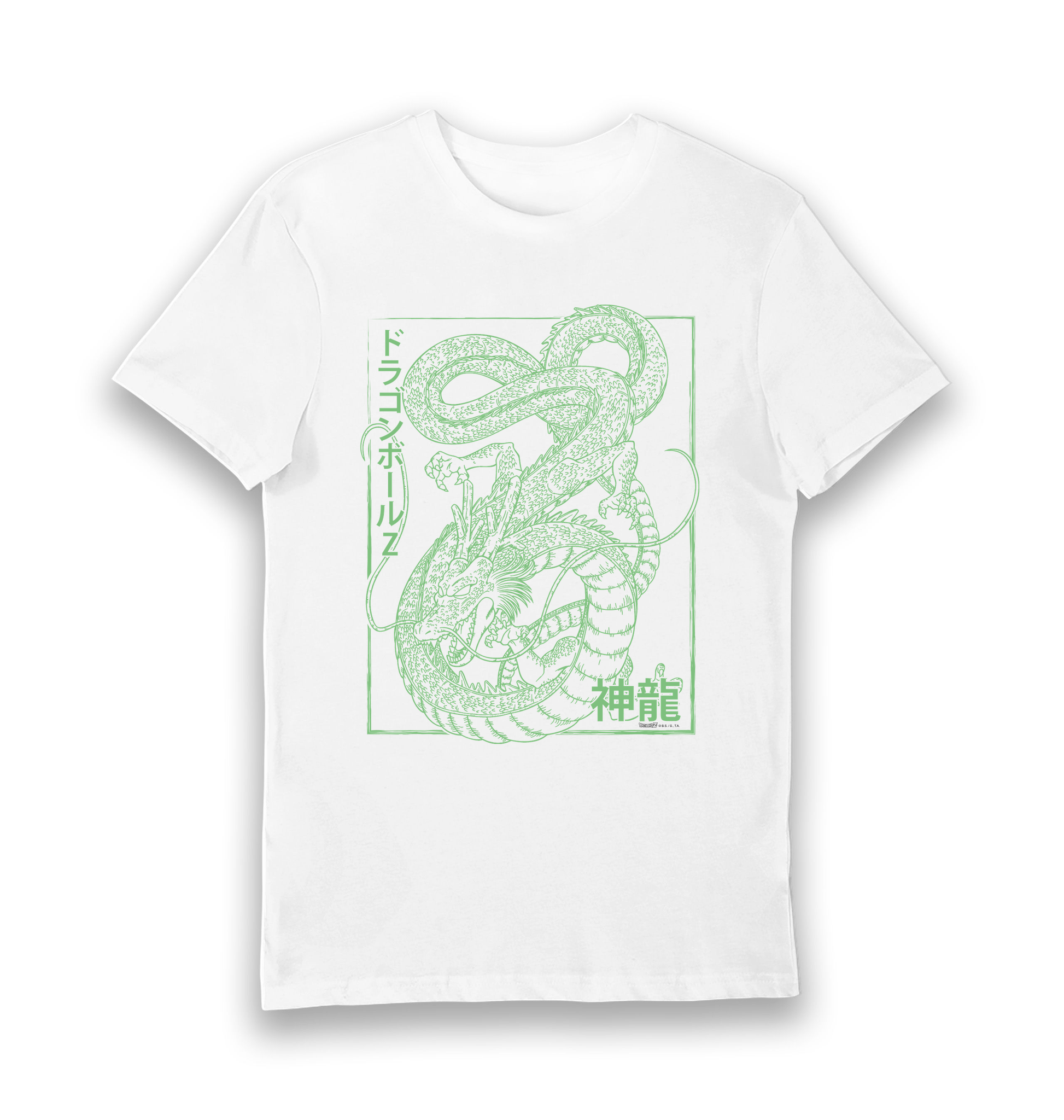 T-shirt adulte Dragon Ball Z Shenron blanc