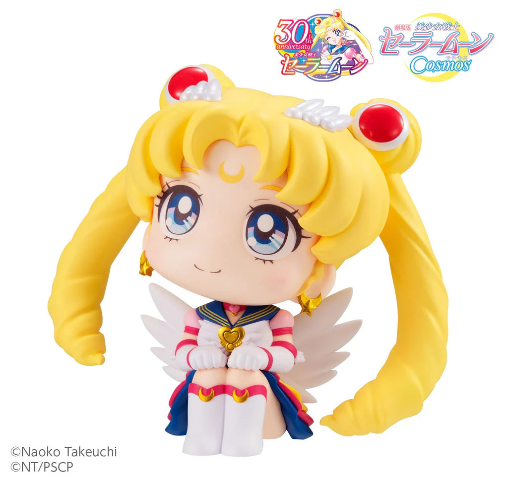 Lookup: Pretty Guardian Sailor Moon Cosmos - Eternal Sailor Moon
