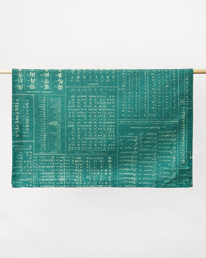 Torchon de Linguistique – produit scientifique Cognitive Surplus EU, vue 3