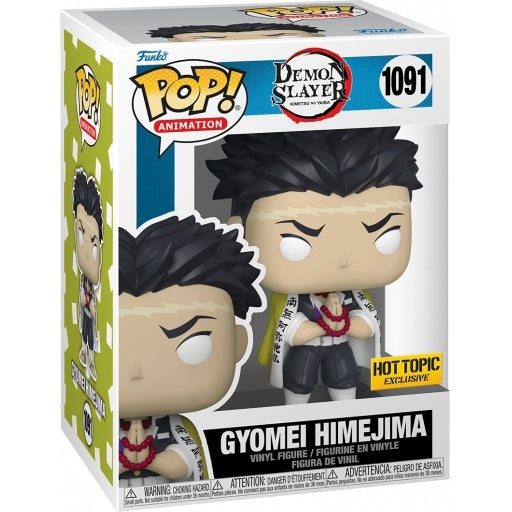 Gyomei Himejima (Sudáfrica)