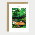Birthday Flow - Greeting Card