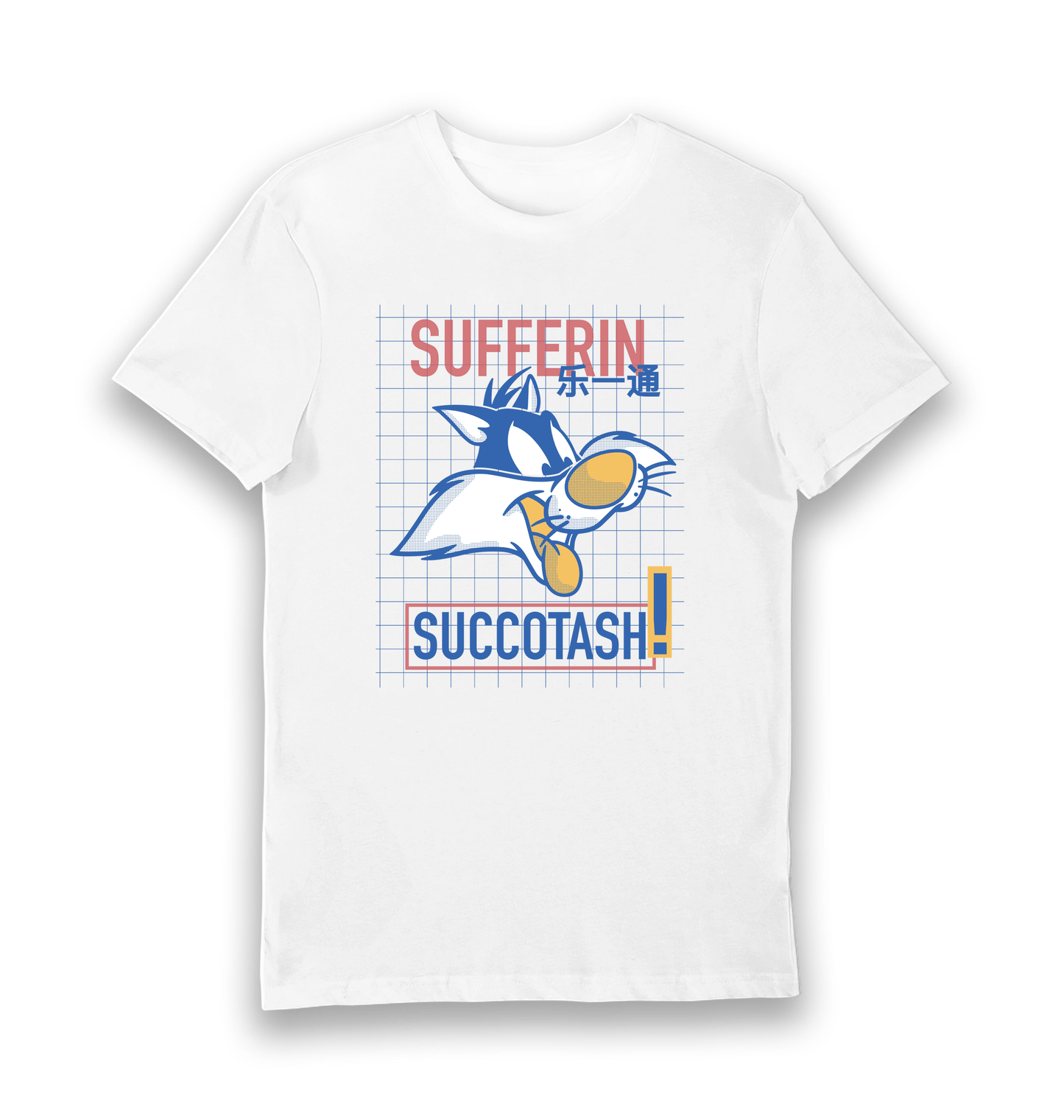 T-shirt adulte Looney Tunes Sylvester