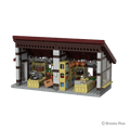 BRIXIES Plus Hofladen / Farm Organic Shop