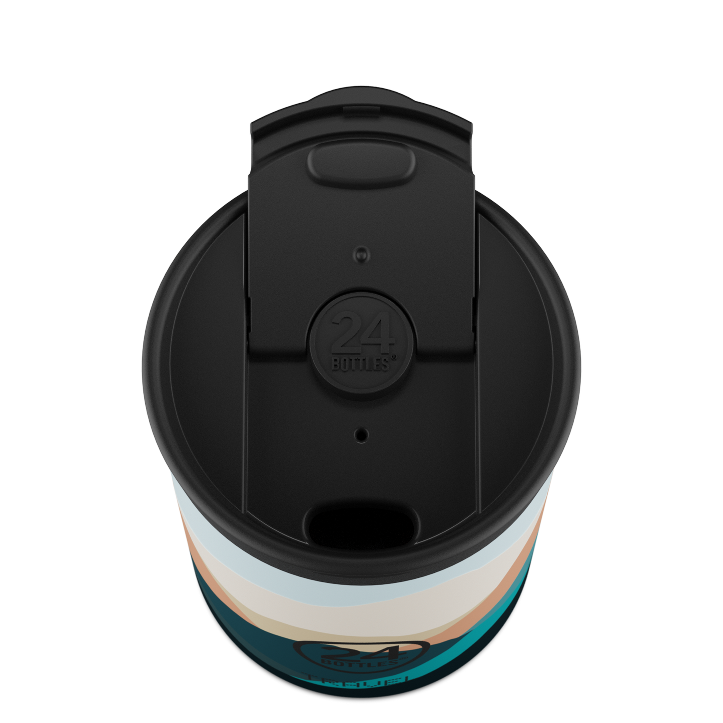 Travel Tumbler | Mountains - 350 ml