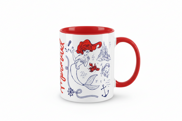 Tazza Disney - La Sirenetta