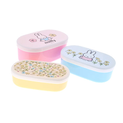 Macetas de almacenamiento Miffy