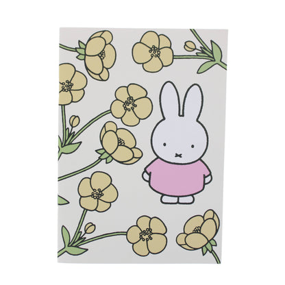 Juego de papelería Super Miffy