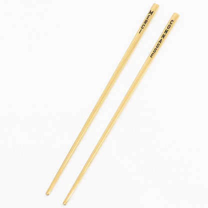 Baguettes THANK YOU BITCH