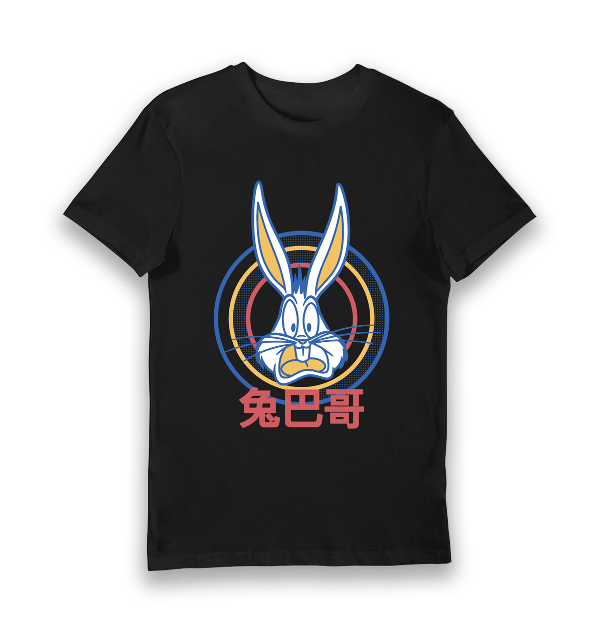 T-shirt adulte Looney Tunes Bugs Bunny