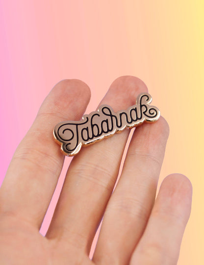 Tabarnak – ! épinglette en émail dur du québec design soigné | Joanna Behar – vue 3