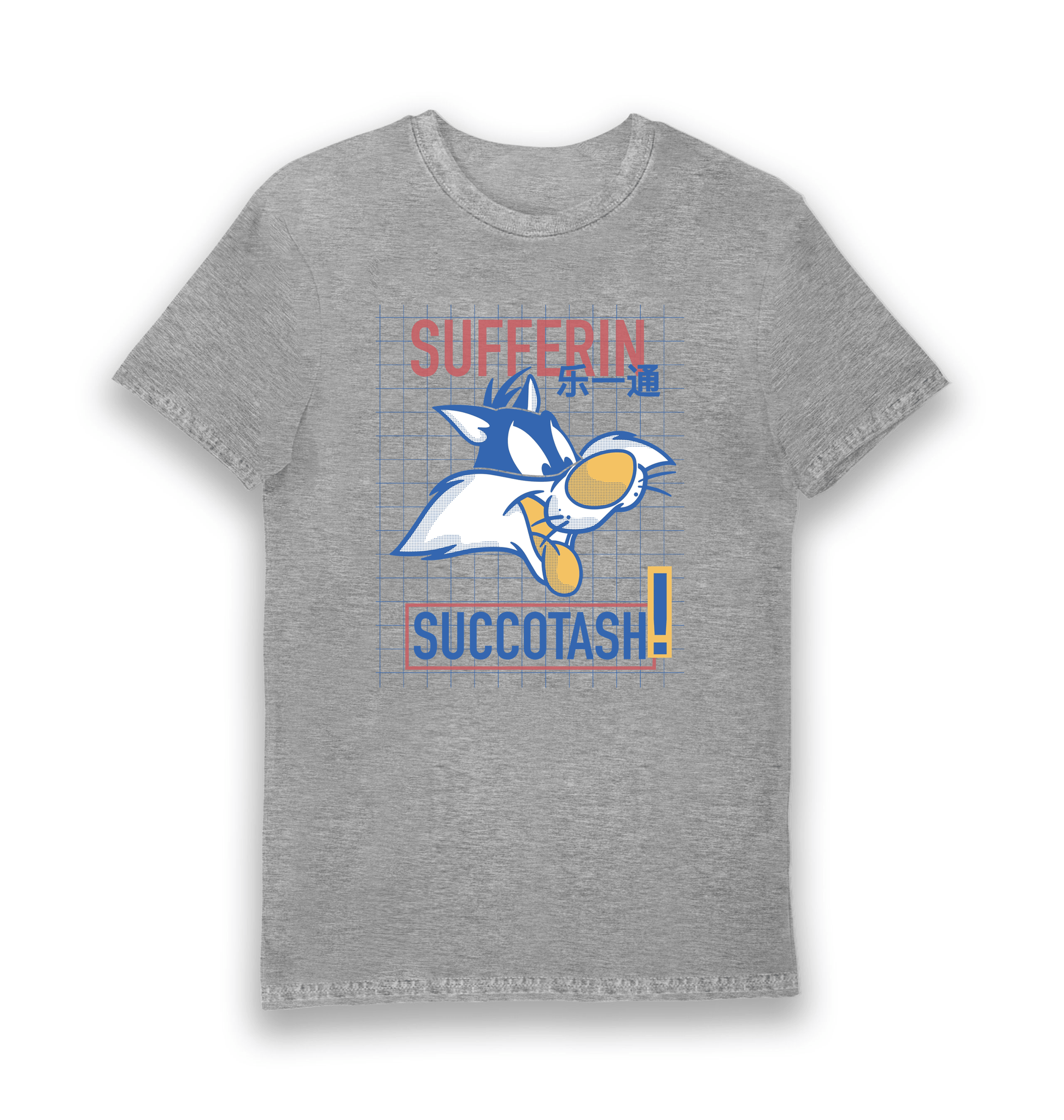 T-shirt adulte Looney Tunes Sylvester