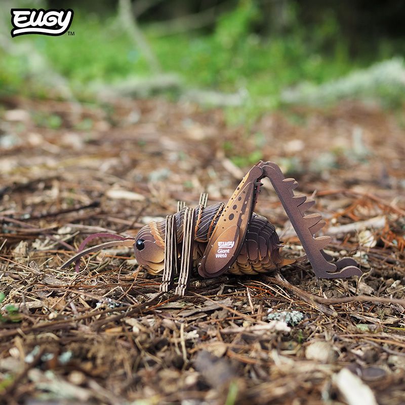 eugy 119 giant weta