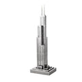 IconX - Sears Tower