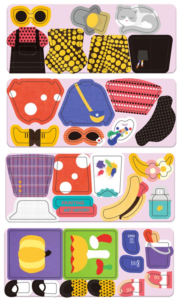 Caja de rompecabezas magnética - Artista