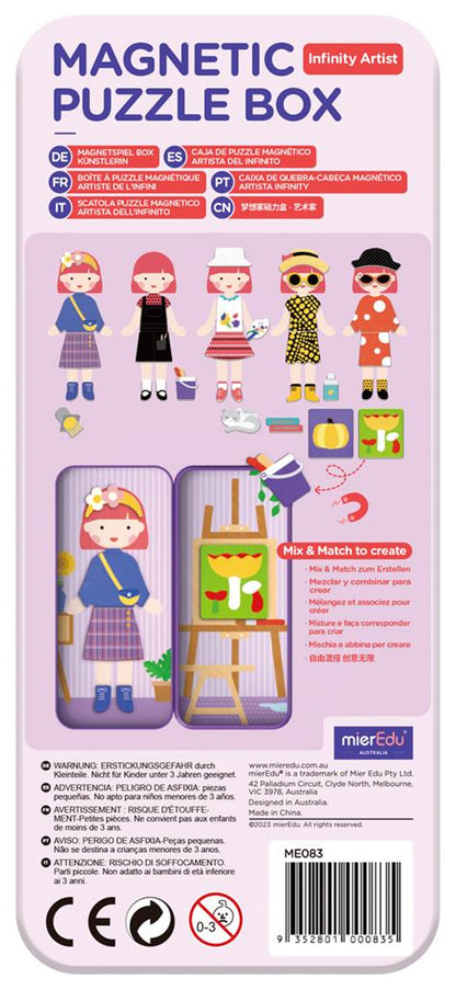 Caja de rompecabezas magnética - Artista