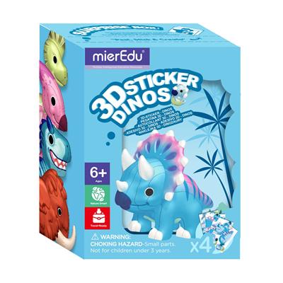 Pegatina 3D - Dinosaurio