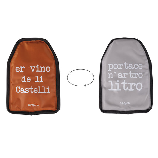 SPQERE DOUBLE-SIDED WINE COOLER GLACETTE R   G - 5919747