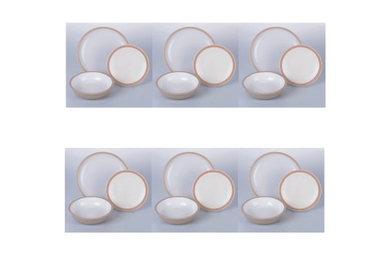 BISTROT DINNER SET 18PCS WHITE- 5923726