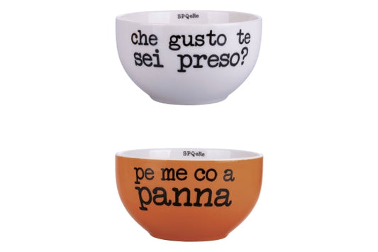 SPQERE SET 2 ICE CREAM BOWLS WHITE/RUST - 5923753