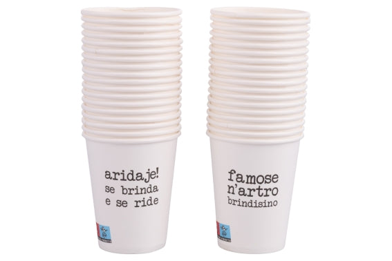 SPHERE SET OF 18 PAPER CUPS RANDOM DECORATION 250ML - 5925889