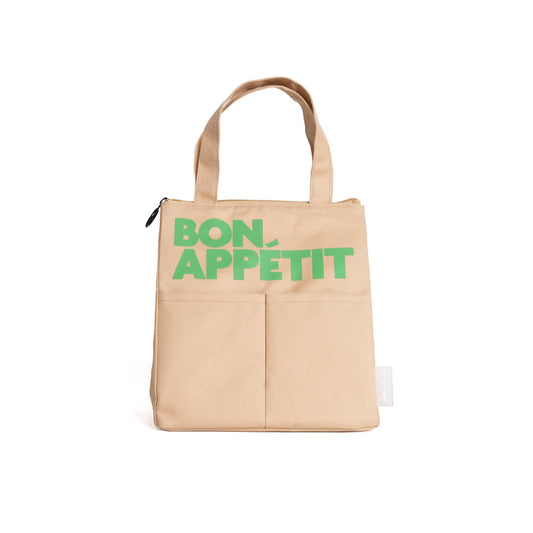 Camel Bon Appétit Sac Isotherme pour Déjeuner Helio Ferretti Vue 2