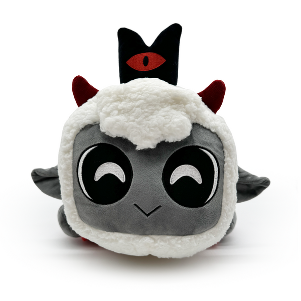 The Lamb Weighted Plush (16in)